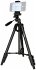 Rollei Selfie Smartphone Stativ Traveler - Bild 3