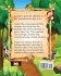 The Chunky, Dumpy, Spunky Monkey - Bild 2