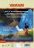 Yakari-Best Of Wildwassergeschichten - Bild 2