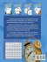 Humble Math - 100 Days of Timed Tests - Bild 2