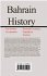 Bahrain History - Bild 2