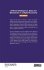 AI, DATA, BLOCKCHAIN (1ST ED) - Bild 2