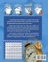 Humble Math - 100 Days of Timed Tests - Bild 2