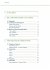 Richard III. Textanalyse und... - Bild 4