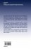 Investigating a Phase Conjugate Mirror... - Bild 2