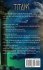 TITANS (Books 1-3) - Bild 2
