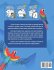 Humble Math - Double Digit Addition &... - Bild 2