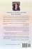 The Courage To Be True - Bild 2