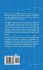 The Blueprints to Become Rich - Bild 2