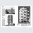 Atlas of Brutalist Architecture - Bild 4