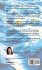 Knowing Your Superpowers Is the Key to... - Bild 2