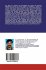 Text Book on Fundamentals of System and... - Bild 2