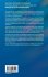 Policing in the Era of AI and Smart... - Bild 2