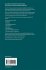 Multimedia Technology and Enhanced... - Bild 2