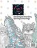 Animal coloring books INCREDIBLE CATS... - Bild 2