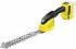 Kärcher GSH 18-20 Battery... - Bild 2
