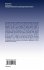 Predicting the T2K Neutrino Flux and... - Bild 2