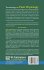 Terminology on Plant Physiology - Bild 2