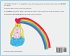 The Story of Baby 'L' - Bild 2