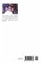 My Lujiawan Diary - Bild 2