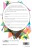 Geographical Data Science and Spatial... - Bild 2