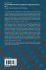The Art of High Performance Computing... - Bild 2