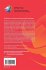 ICT Systems Security and Privacy... - Bild 2