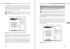 HTML und CSS Kompendium - Bild 3