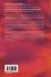Advances in Decision Sciences, Image... - Bild 2