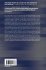 Fundamentals of RCS Prediction... - Bild 2