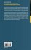 Functional Brain Mapping: Methods and... - Bild 2