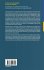 Detecting Trust and Deception in Group... - Bild 2