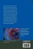 An Introduction to the Theory of... - Bild 2