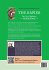 The Rapier Part One Beginners Workbook - Bild 2