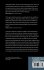 Beyond the Algorithm - Bild 2