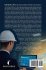 Project Management - a Holistic Approach - Bild 2