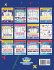 Multiplication and Division Math... - Bild 2