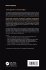 Fundamentals of Kinematics and Dynamics... - Bild 2