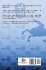 Confucian of China - The Annotation of... - Bild 2