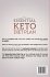 Keto Meal Plan - The Essential Keto... - Bild 2