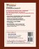 DESIGN OF MACHINE ELEMENTS (Subject... - Bild 2