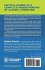 Study Guide to Decline and Fall and... - Bild 2