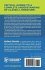 Study Guide to Lost Horizon and... - Bild 2