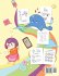 How to Draw Kawaii - Bild 2