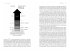 How not to die in a pandemic - Bild 4