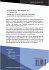 Requirements Engineering in... - Bild 2