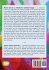 Notes from a Modern Chimurenga - Bild 2