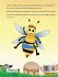 Brandon The Bee - Bild 2