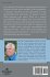 Pastors Are People Too - Bild 2