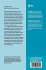 Anthropological Perspectives on Tooth... - Bild 2